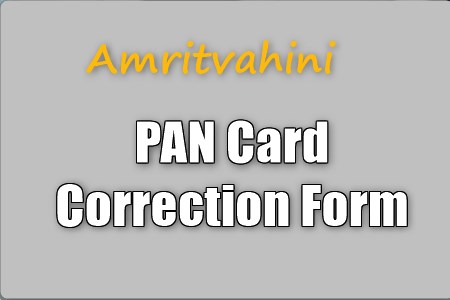 PAN Card Correction Form